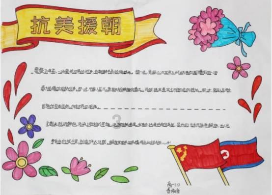 解疑问答-晚上怎么去跟女生聊天?专业问题解答平台